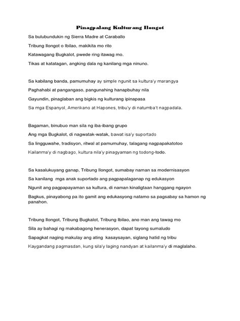 Pinagpalang Masahista 2.